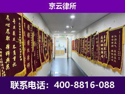 阿拉善右-企业展示图